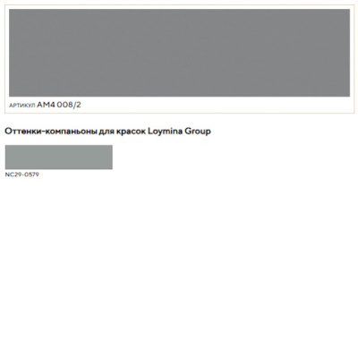 Обои флизелиновые